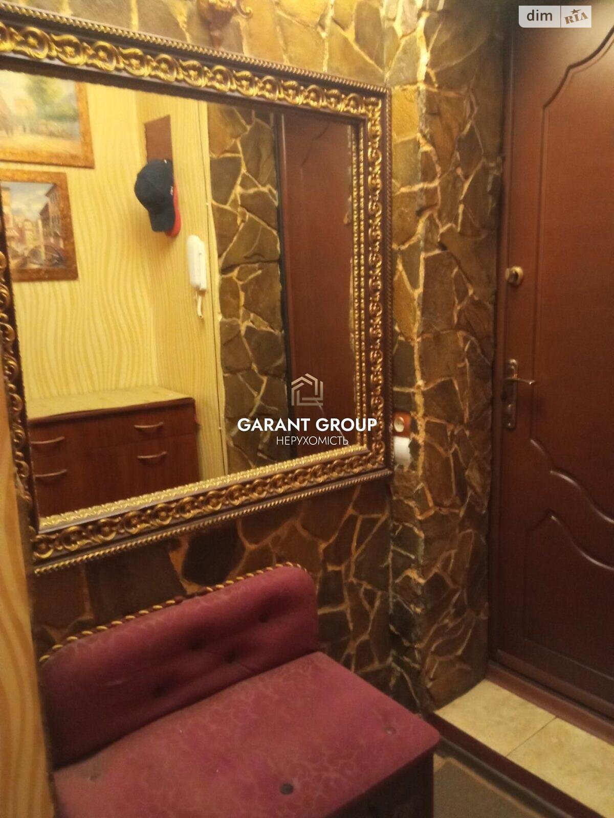 Продаж однокімнатної квартири в Одесі, на вул. Космонавтів, район Черемушки фото 1 Продаж однокімнатної квартири в Одесі, на вул. Космонавтів, район Черемушки фото 1
