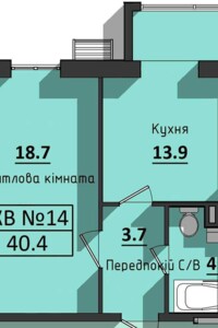 Продаж однокімнатної квартири в Одесі, на вул. Космонавтів 23К, кв. 22, район Черемушки фото 2