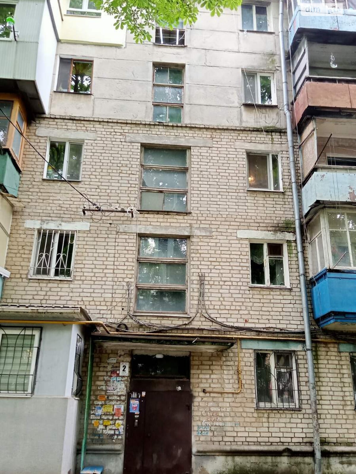 Продажа двухкомнатной квартиры в Одессе, на ул. Космонавтов 27 корпус 2, район Черемушки фото 1 Продажа двухкомнатной квартиры в Одессе, на ул. Космонавтов 27 корпус 2, район Черемушки фото 1