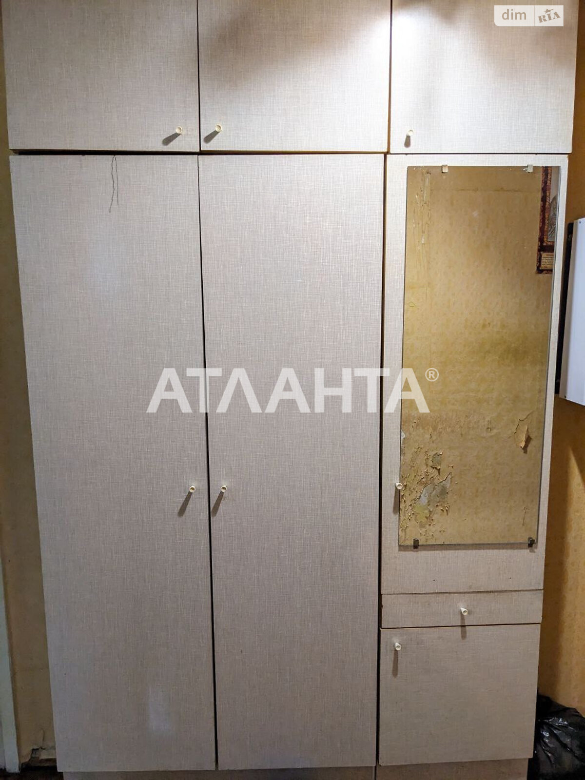 Продажа двухкомнатной квартиры в Одессе, на ул. Космонавтов, район Черемушки фото 1 Продажа двухкомнатной квартиры в Одессе, на ул. Космонавтов, район Черемушки фото 1
