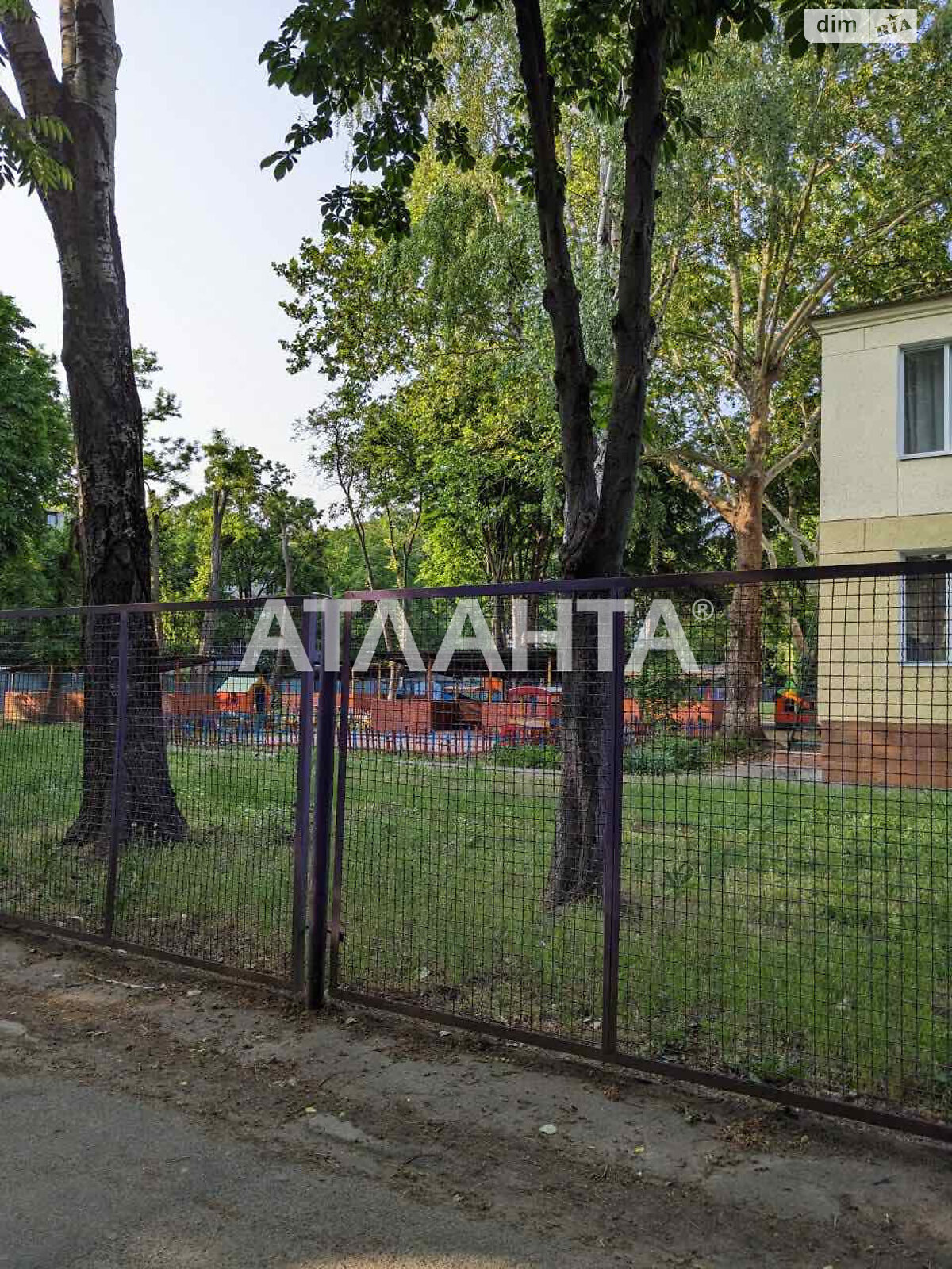 Продажа двухкомнатной квартиры в Одессе, на ул. Космонавтов, район Черемушки фото 1 Продажа двухкомнатной квартиры в Одессе, на ул. Космонавтов, район Черемушки фото 1