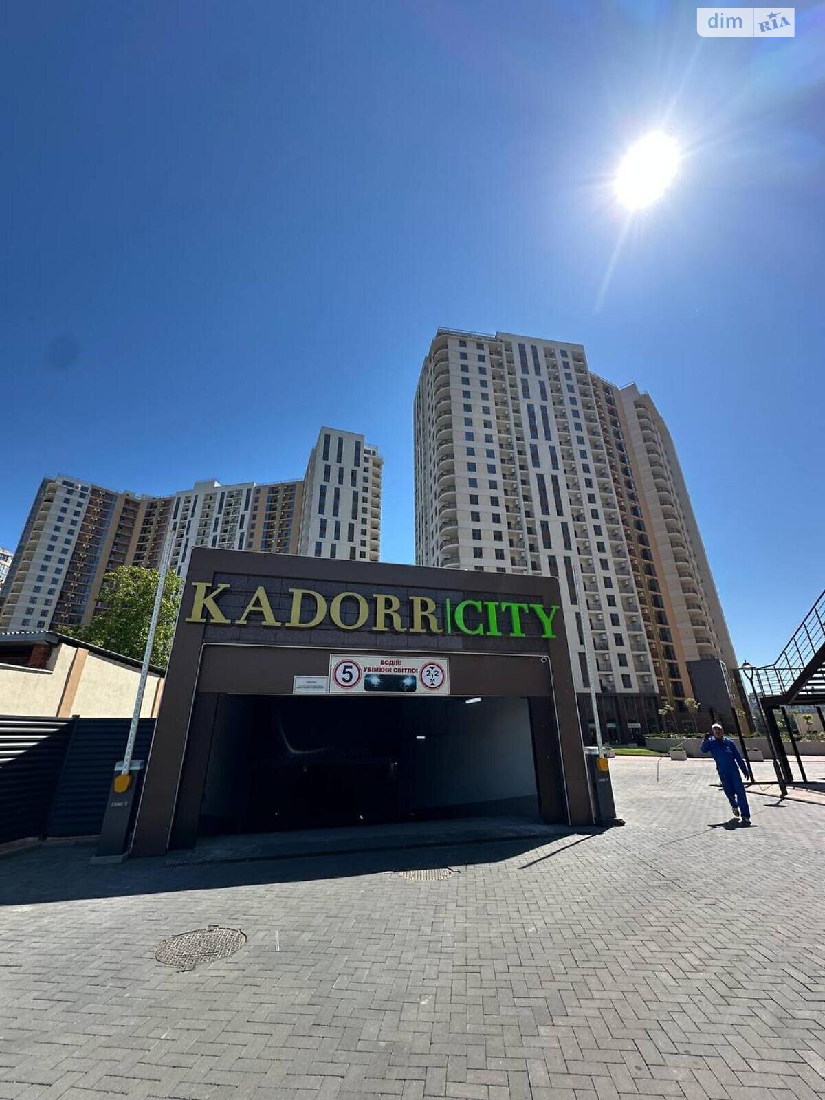 Продажа двухкомнатной квартиры в Одессе, на ул. Краснова, район Черемушки фото 1 Продажа двухкомнатной квартиры в Одессе, на ул. Краснова, район Черемушки фото 1