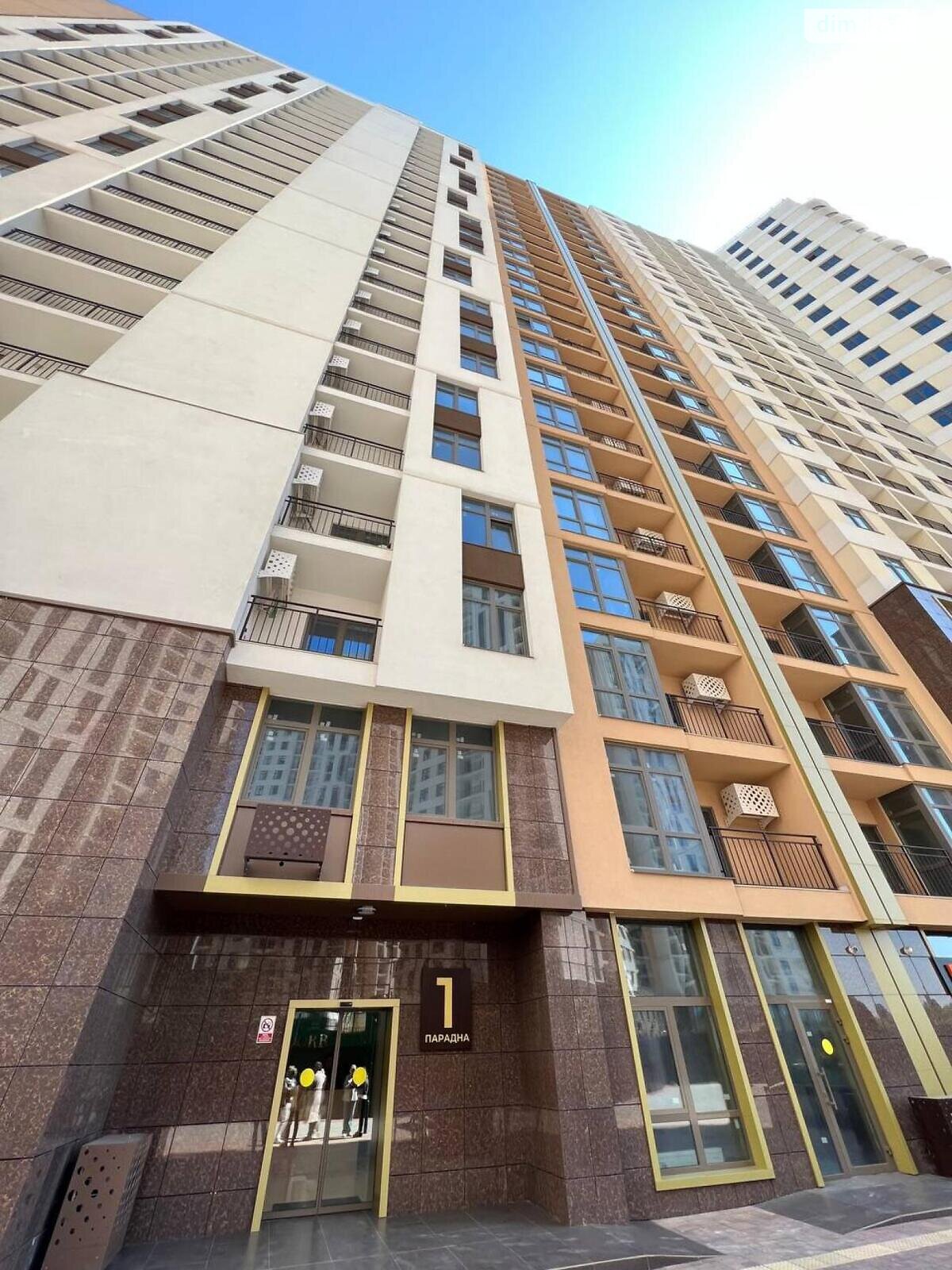 Продажа двухкомнатной квартиры в Одессе, на ул. Краснова, район Черемушки фото 1 Продажа двухкомнатной квартиры в Одессе, на ул. Краснова, район Черемушки фото 1