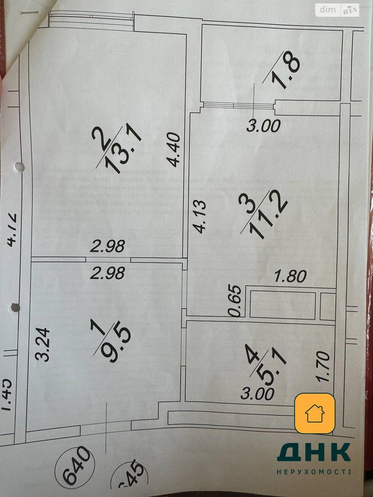 Продаж однокімнатної квартири в Одесі, на вул. Краснова 1А, район Черемушки фото 1 Продаж однокімнатної квартири в Одесі, на вул. Краснова 1А, район Черемушки фото 1