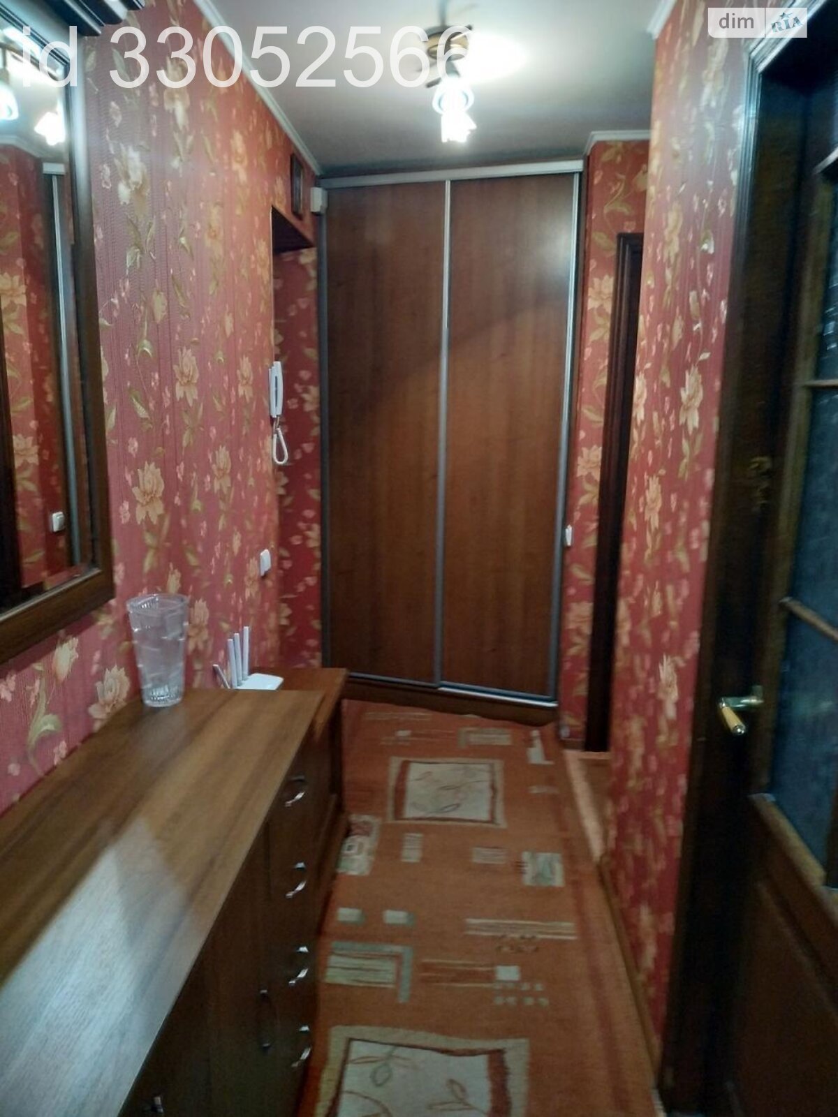 Продажа двухкомнатной квартиры в Одессе, на ул. Люстдорфская дорога 88Б, район Черемушки фото 1 Продажа двухкомнатной квартиры в Одессе, на ул. Люстдорфская дорога 88Б, район Черемушки фото 1