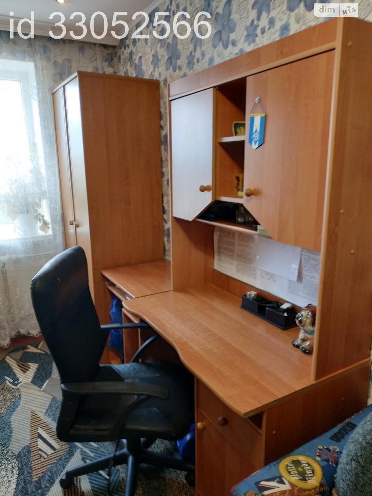Продажа двухкомнатной квартиры в Одессе, на ул. Люстдорфская дорога 88Б, район Черемушки фото 1 Продажа двухкомнатной квартиры в Одессе, на ул. Люстдорфская дорога 88Б, район Черемушки фото 1