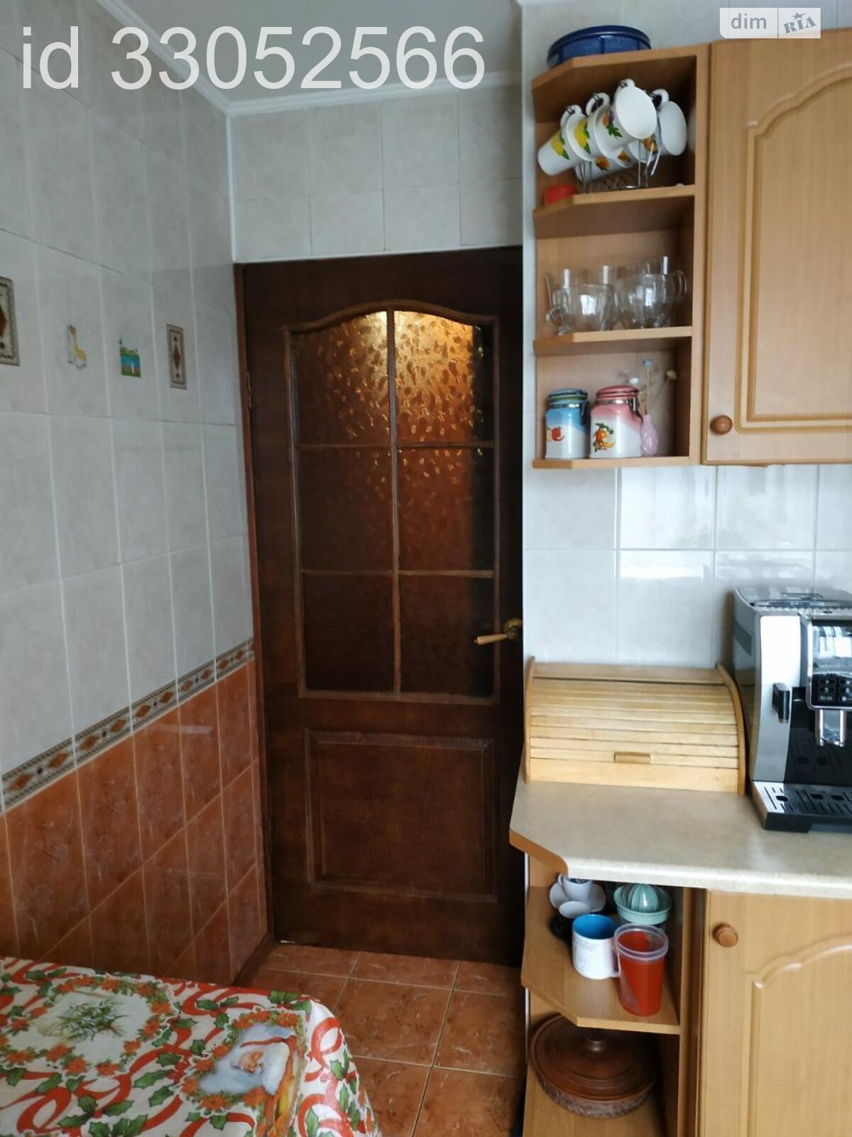 Продажа двухкомнатной квартиры в Одессе, на ул. Люстдорфская дорога 88Б, район Черемушки фото 1 Продажа двухкомнатной квартиры в Одессе, на ул. Люстдорфская дорога 88Б, район Черемушки фото 1