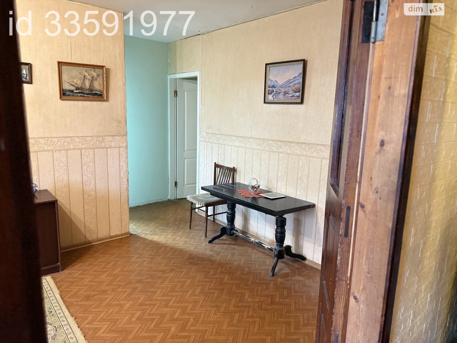 Продажа трехкомнатной квартиры в Одессе, на ул. Люстдорфская дорога 54Б, район Черемушки фото 1