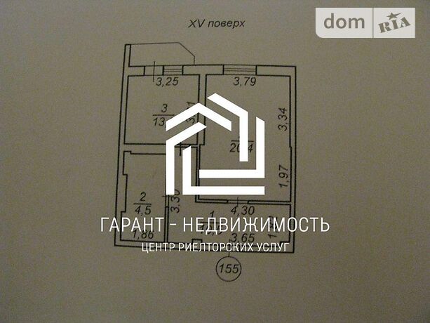 Продажа однокомнатной квартиры в Одессе, на ул. Маршала Малиновского 16б район Черемушки фото 1 Продажа однокомнатной квартиры в Одессе, на ул. Маршала Малиновского 16б район Черемушки фото 1
