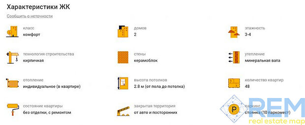 Продажа однокомнатной квартиры в Одессе, на ул. Маршала Малиновского район Черемушки фото 1 Продажа однокомнатной квартиры в Одессе, на ул. Маршала Малиновского район Черемушки фото 1