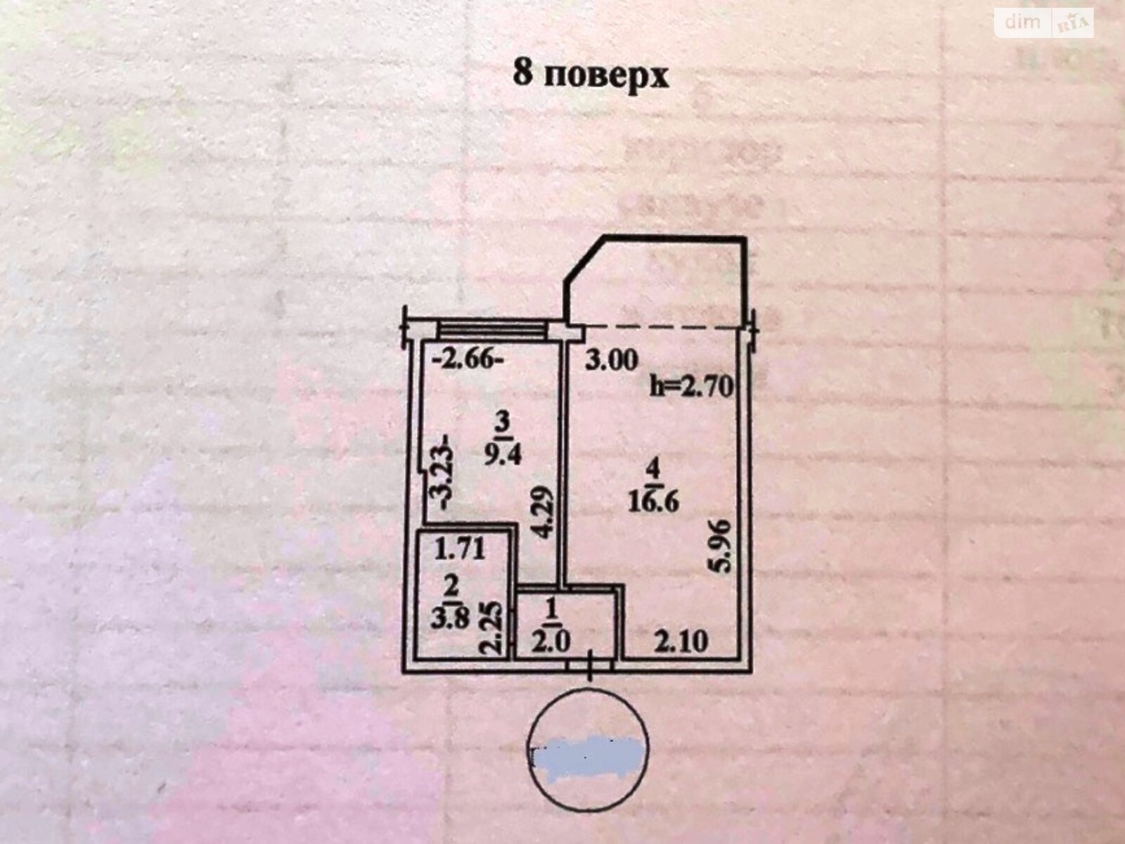 Продажа однокомнатной квартиры в Одессе, на ул. Маршала Малиновского 18, кв. 111, район Черемушки фото 1
