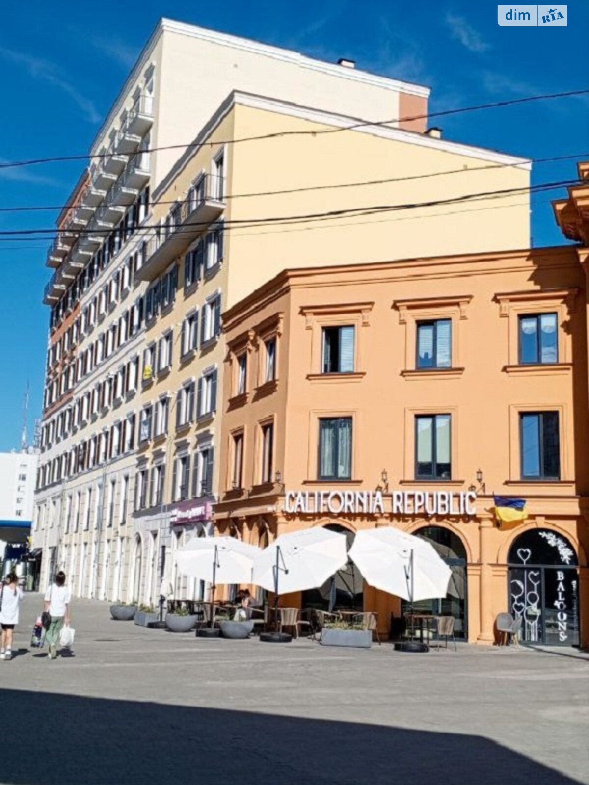 Продажа двухкомнатной квартиры в Одессе, на ул. Инглези 2, район Черемушки фото 1