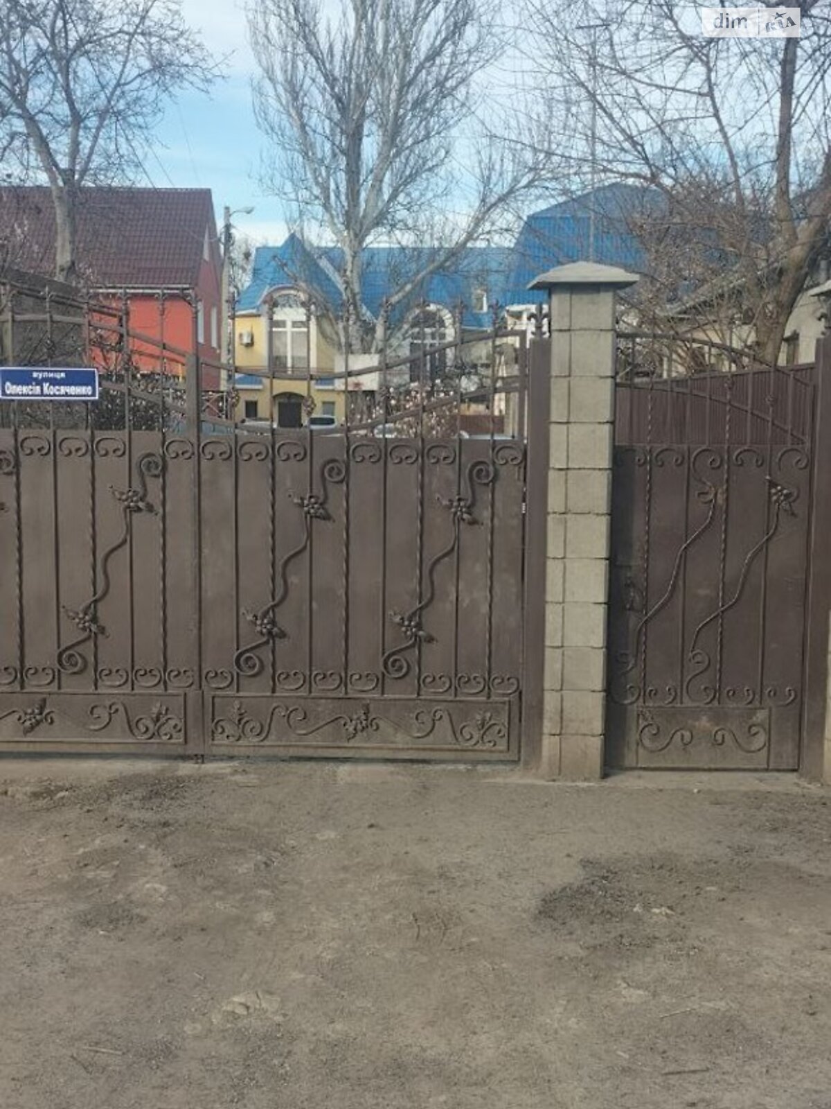 Продаж однокімнатної квартири в Одесі, на вул. Косяченка Олексія, район Черемушки фото 1