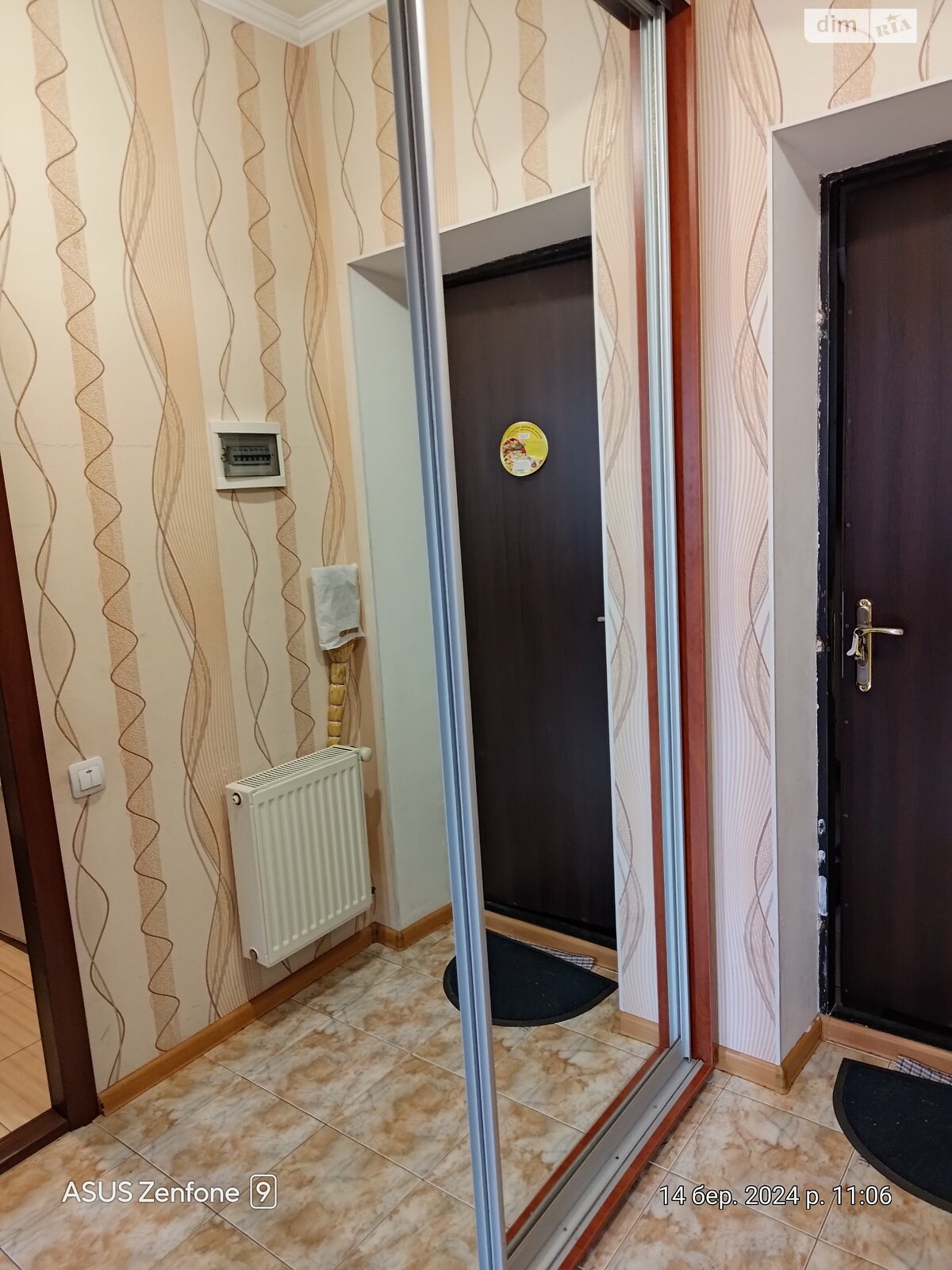 Продажа однокомнатной квартиры в Одессе, на ул. Платановая 82, район Хаджибейский фото 1 Продажа однокомнатной квартиры в Одессе, на ул. Платановая 82, район Хаджибейский фото 1