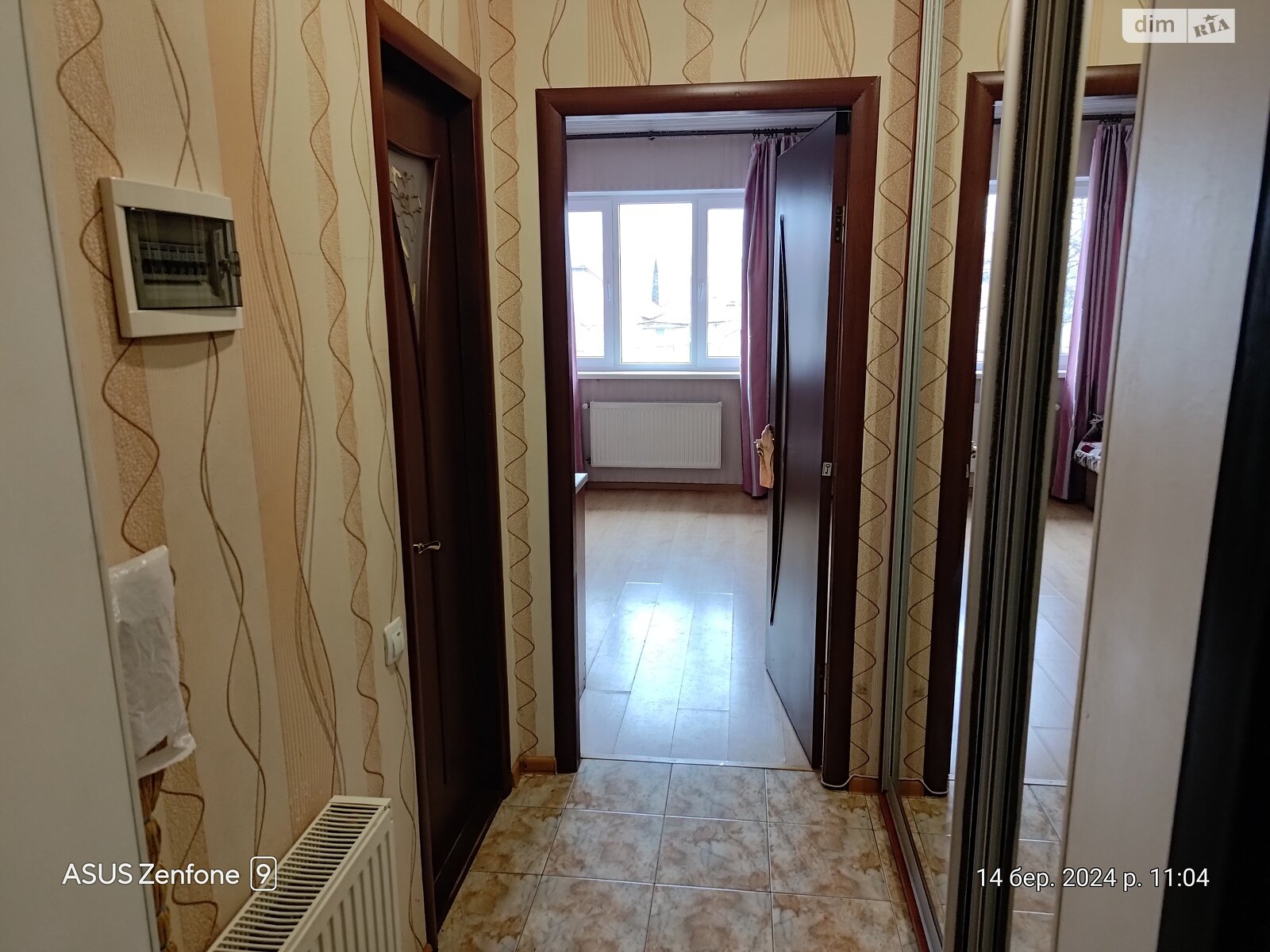 Продажа однокомнатной квартиры в Одессе, на ул. Платановая 82, район Хаджибейский фото 1 Продажа однокомнатной квартиры в Одессе, на ул. Платановая 82, район Хаджибейский фото 1