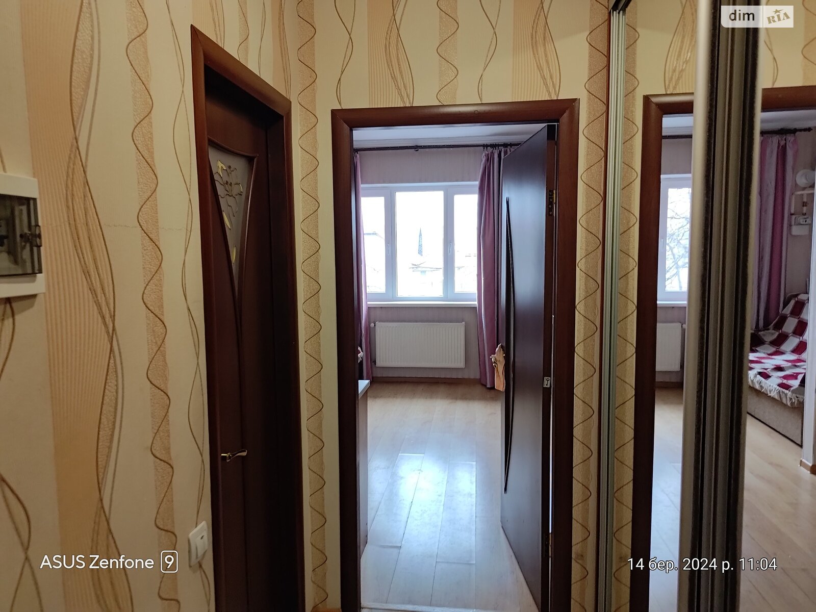 Продажа однокомнатной квартиры в Одессе, на ул. Платановая 82, район Хаджибейский фото 1 Продажа однокомнатной квартиры в Одессе, на ул. Платановая 82, район Хаджибейский фото 1