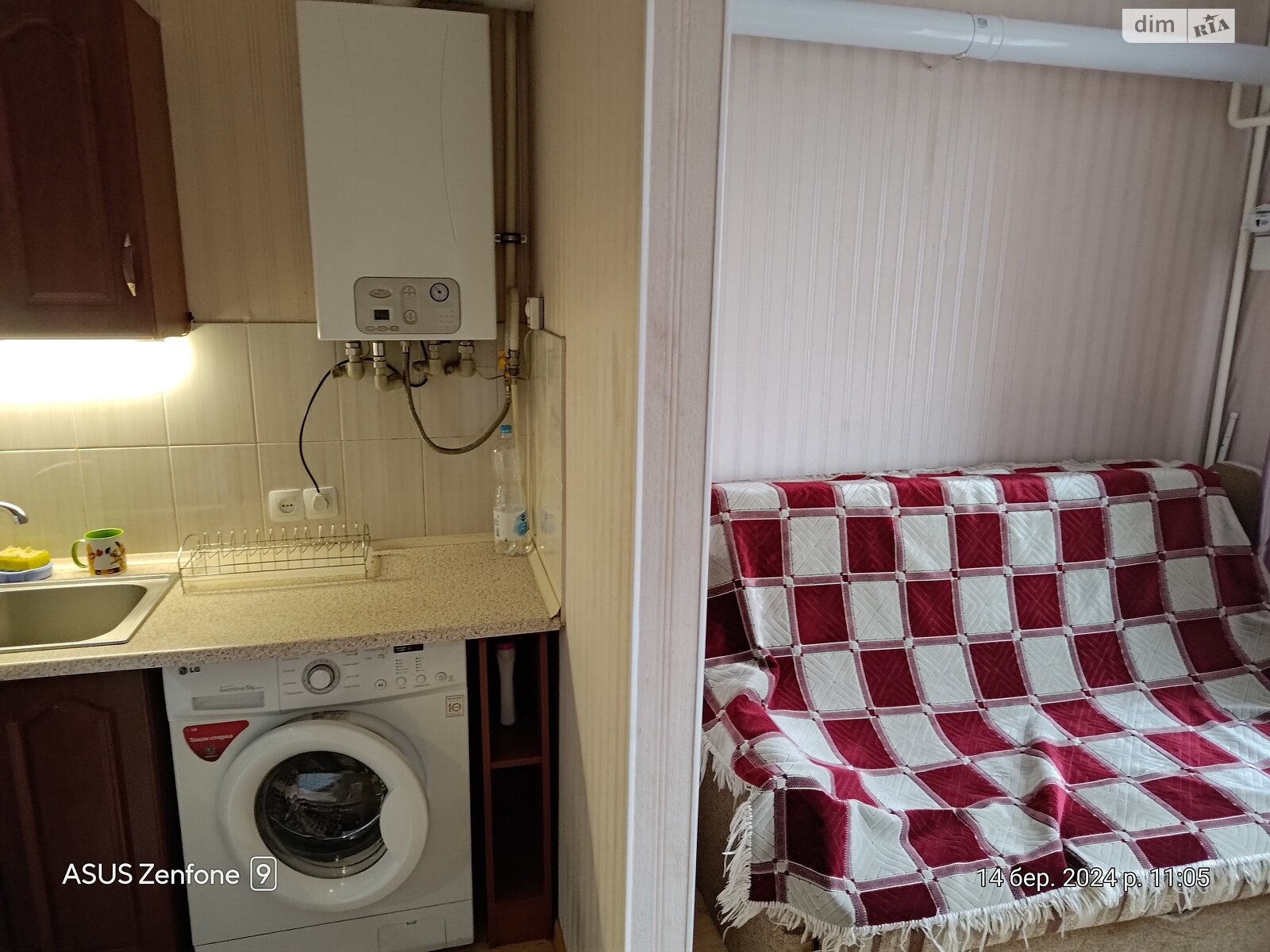Продажа однокомнатной квартиры в Одессе, на ул. Платановая 82, район Хаджибейский фото 1 Продажа однокомнатной квартиры в Одессе, на ул. Платановая 82, район Хаджибейский фото 1