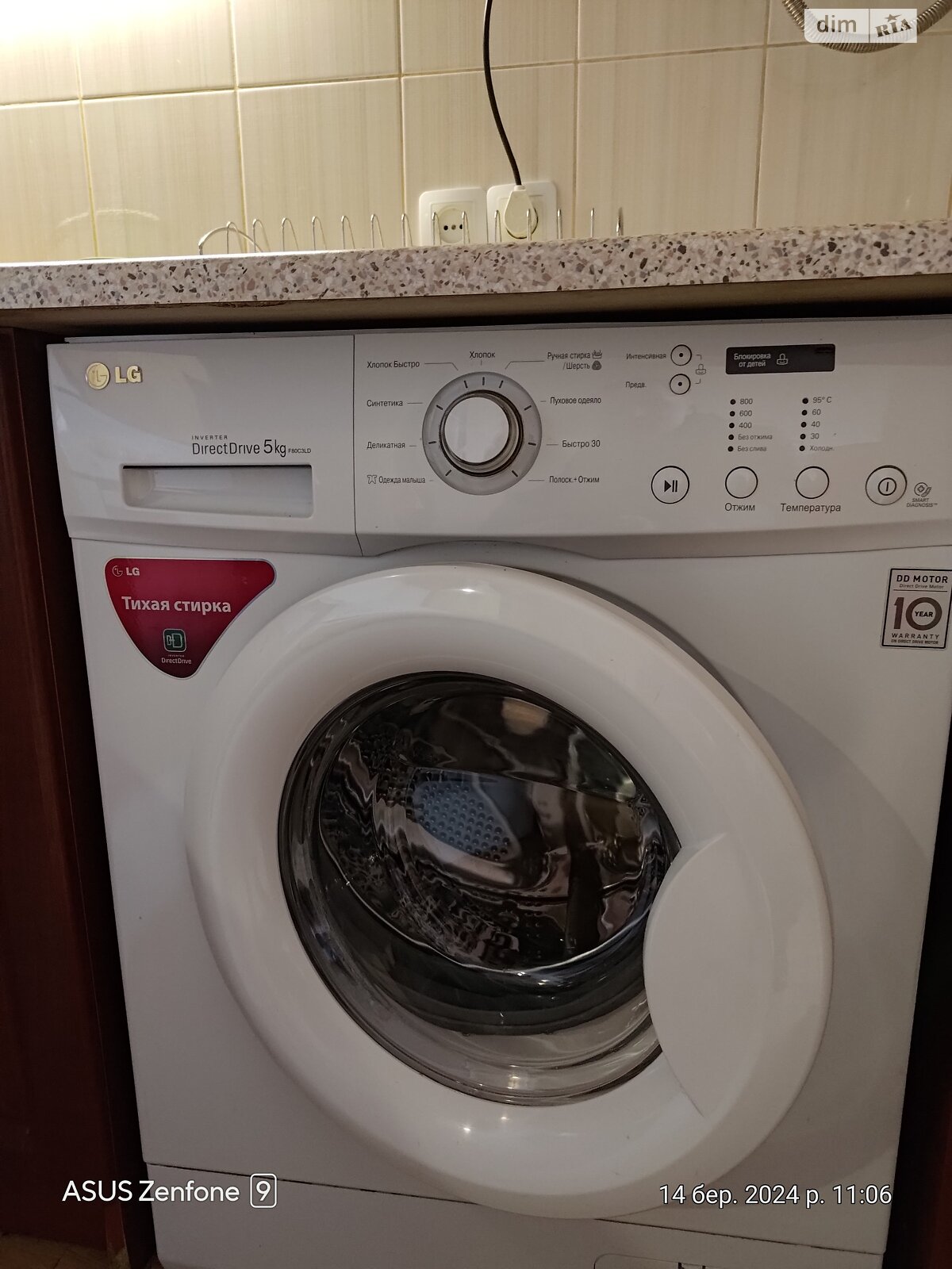 Продажа однокомнатной квартиры в Одессе, на ул. Платановая 82, район Хаджибейский фото 1 Продажа однокомнатной квартиры в Одессе, на ул. Платановая 82, район Хаджибейский фото 1