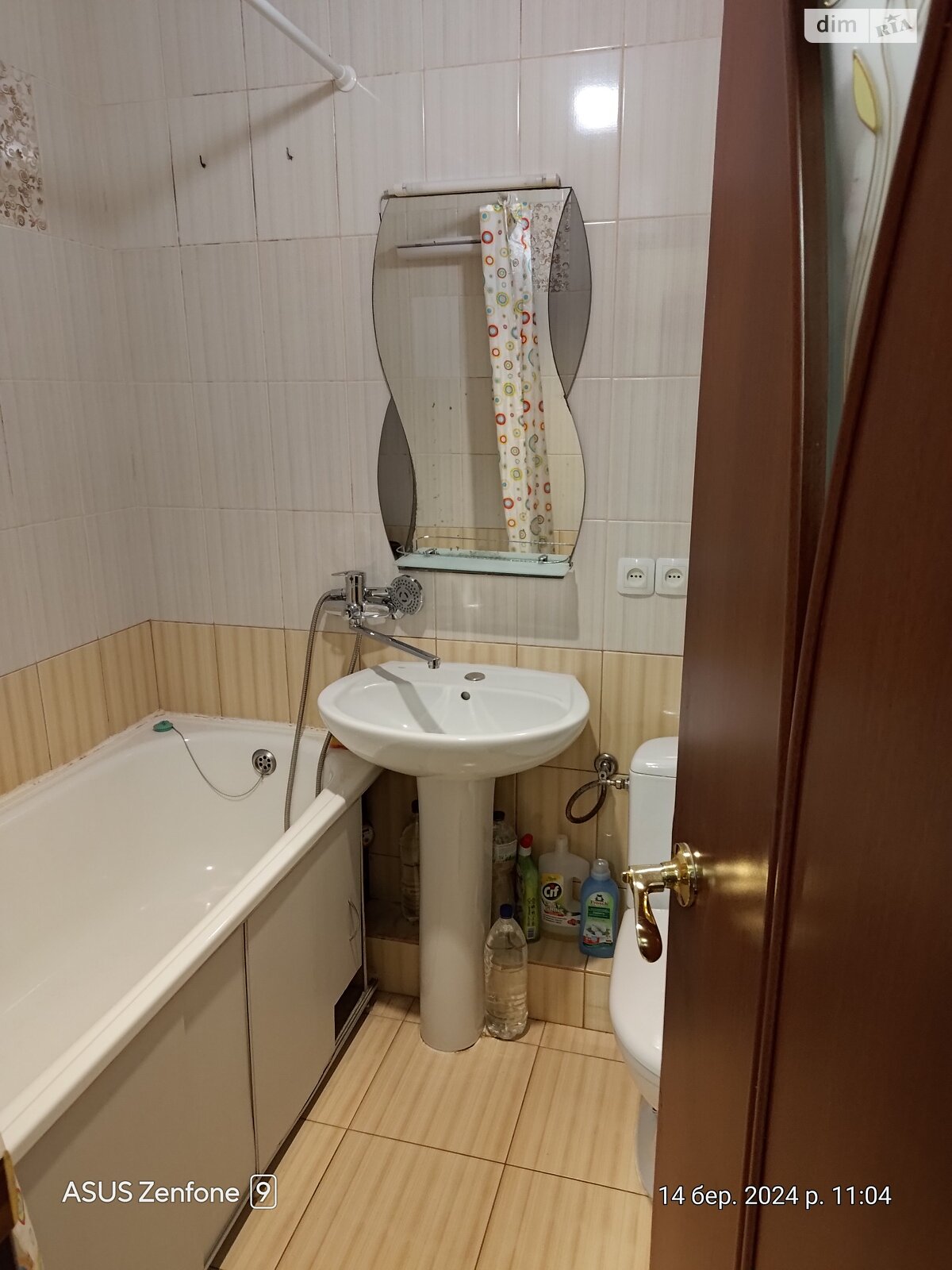 Продажа однокомнатной квартиры в Одессе, на ул. Платановая 82, район Хаджибейский фото 1 Продажа однокомнатной квартиры в Одессе, на ул. Платановая 82, район Хаджибейский фото 1
