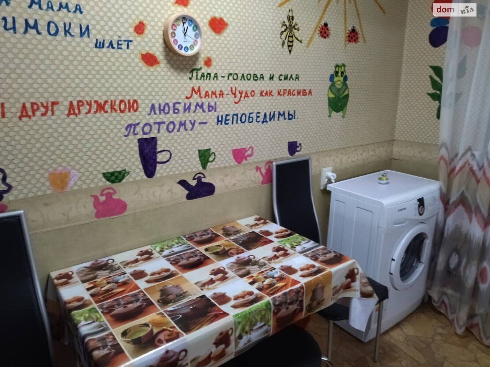 Продажа трехкомнатной квартиры в Одессе, на ул. Радостная 5, район Черемушки фото 1