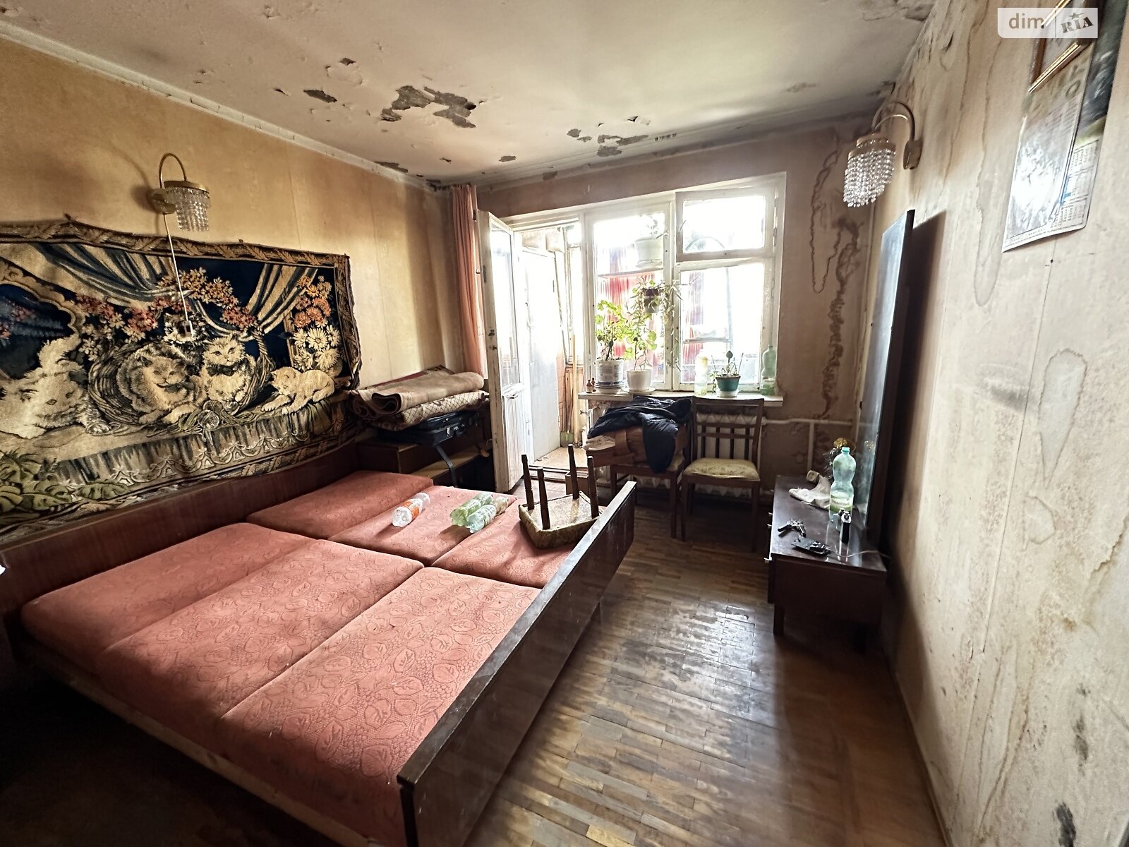 Продажа двухкомнатной квартиры в Одессе, на ул. Рихтера Святослава, район Черемушки фото 1