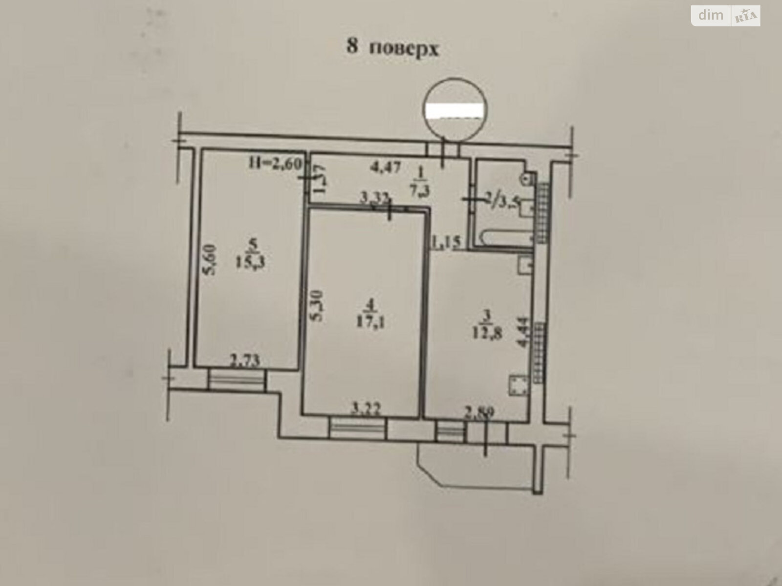 Продажа двухкомнатной квартиры в Одессе, на ул. Рихтера Святослава 125/5, район Черемушки фото 1
