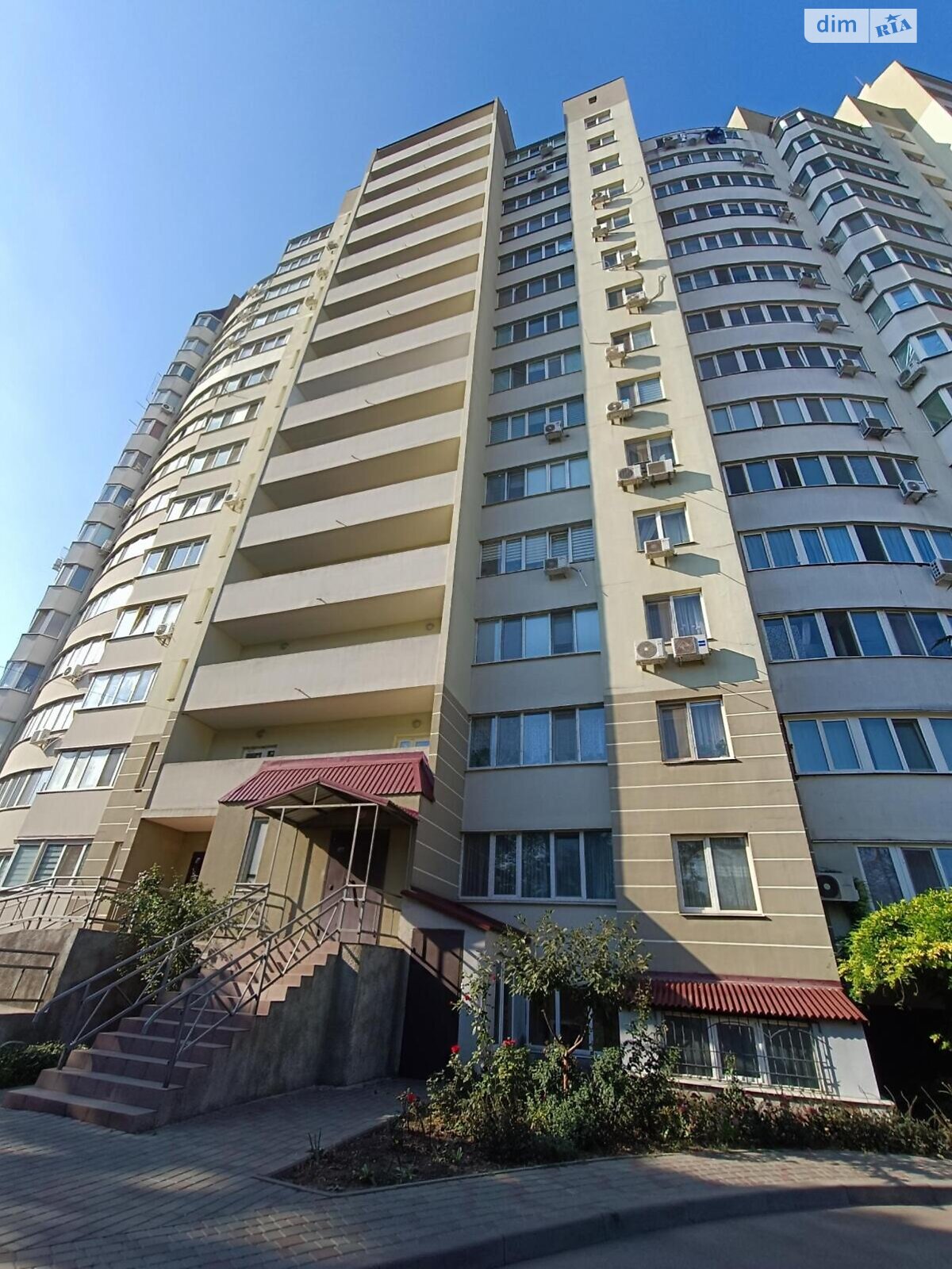 Продажа однокомнатной квартиры в Одессе, на ул. Шота Руставели, район Черемушки фото 1