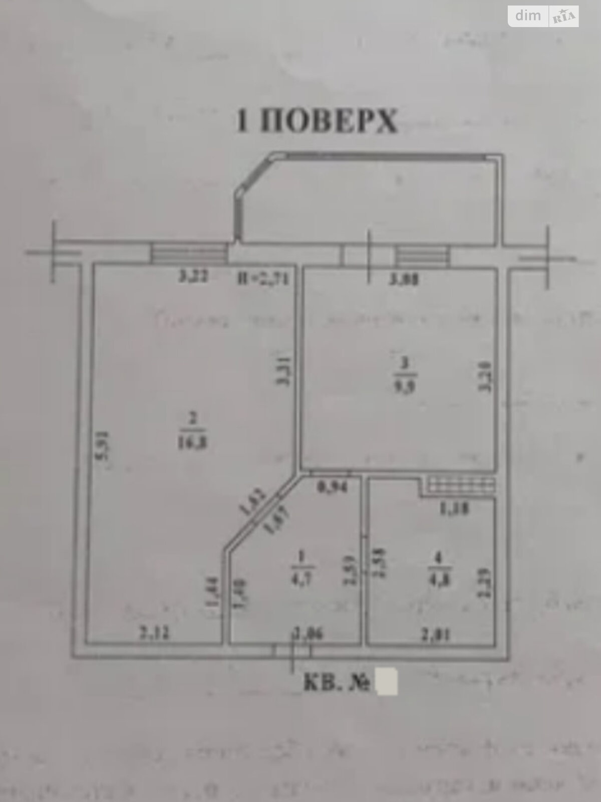 Продажа однокомнатной квартиры в Одессе, на ул. Шота Руставели 9, район Черемушки фото 1