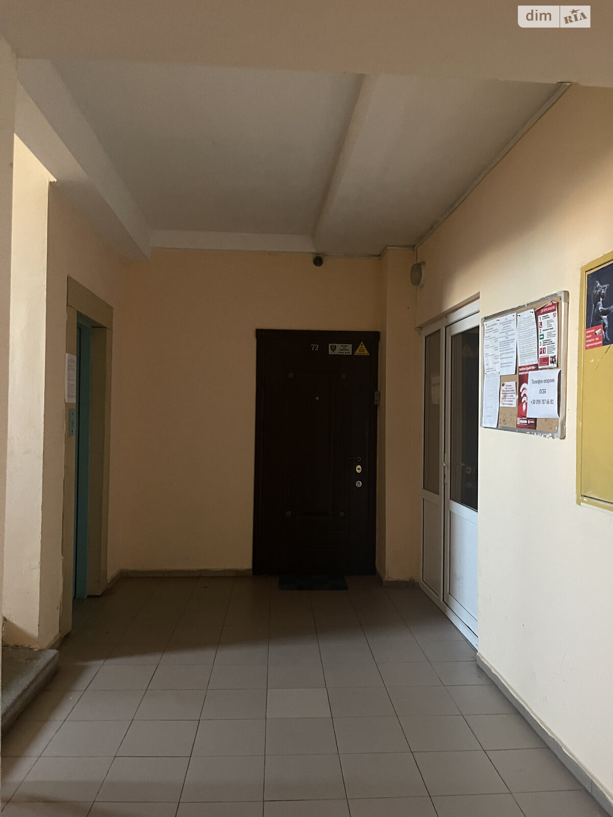 Продаж трикімнатної квартири в Одесі, на вул. Скворцова, район Черемушки фото 1 Продаж трикімнатної квартири в Одесі, на вул. Скворцова, район Черемушки фото 1