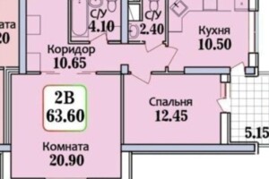 Продаж двокімнатної квартири в Одесі, на вул. Героїв Крут 27А, район Черемушки фото 2