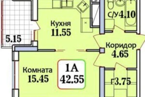 Продажа однокомнатной квартиры в Одессе, на ул. Героев Крут 27А, район Черемушки фото 2