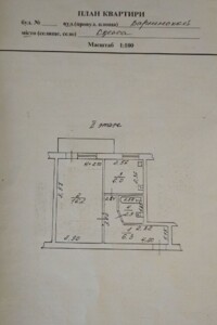 Продажа однокомнатной квартиры в Одессе, на ул. Варненская, район Черемушки фото 2