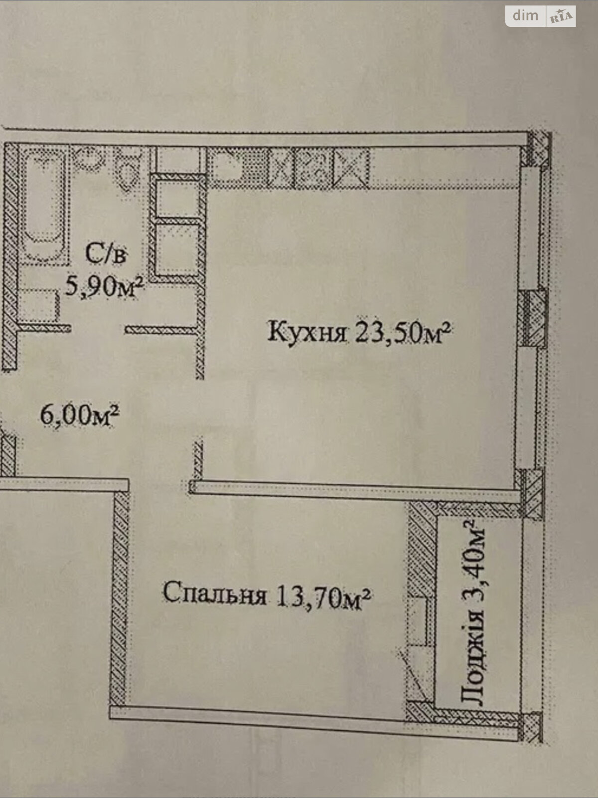 Продажа однокомнатной квартиры в Одессе, на ул. Варненская 29, район Черемушки фото 1