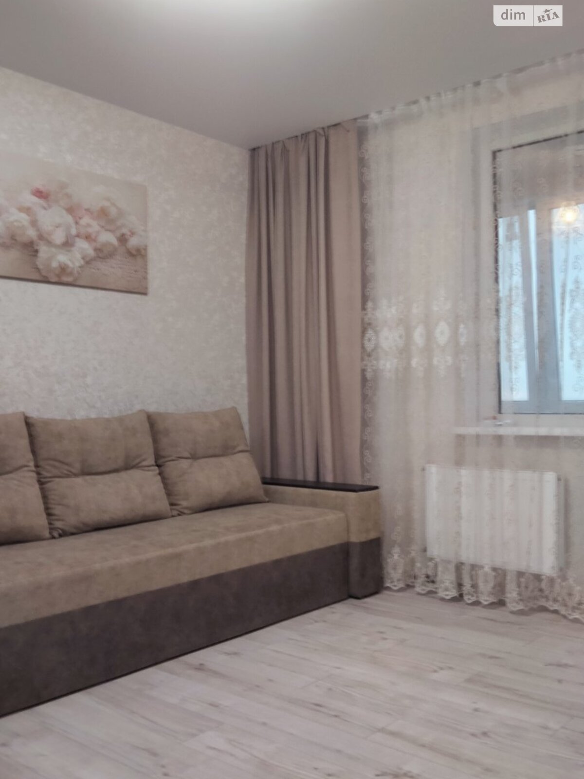 Продажа однокомнатной квартиры в Одессе, на ул. Варненская 29/4, район Черемушки фото 1 Продажа однокомнатной квартиры в Одессе, на ул. Варненская 29/4, район Черемушки фото 1