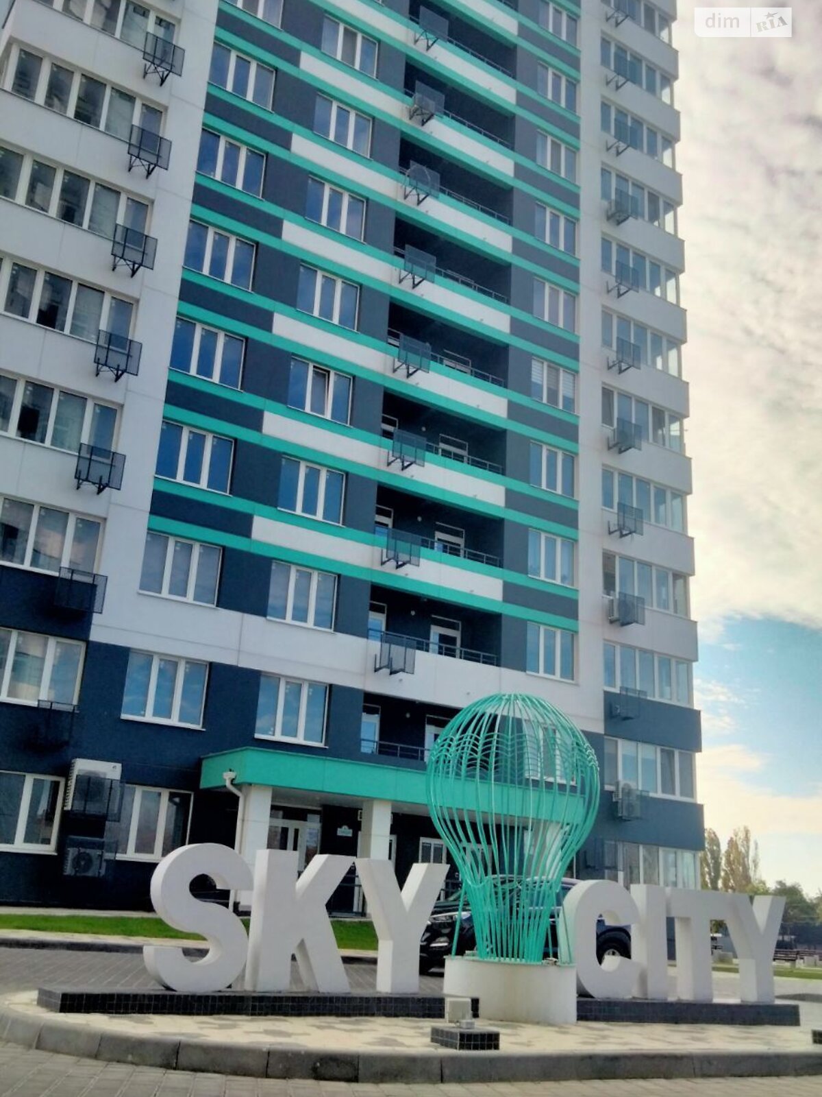 Продажа однокомнатной квартиры в Одессе, на ул. Варненская 29/4, район Черемушки фото 1 Продажа однокомнатной квартиры в Одессе, на ул. Варненская 29/4, район Черемушки фото 1