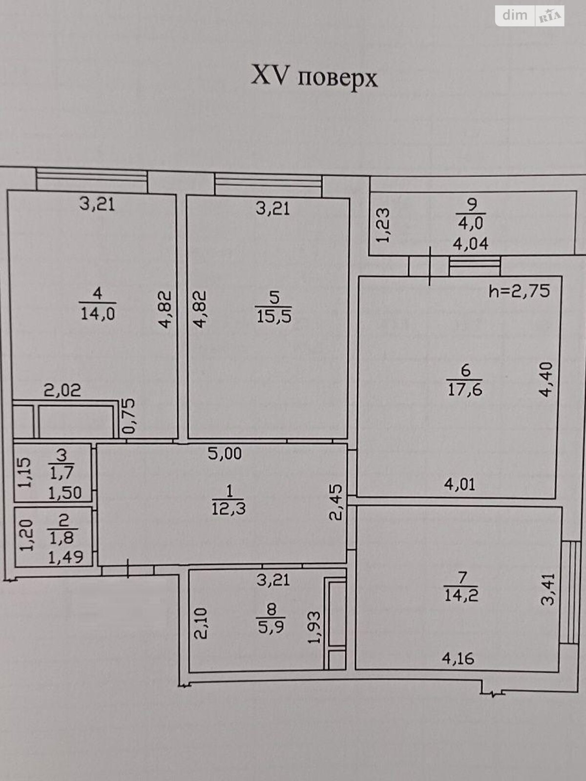 Продажа трехкомнатной квартиры в Одессе, на ул. Варненская 29/5, район Черемушки фото 1