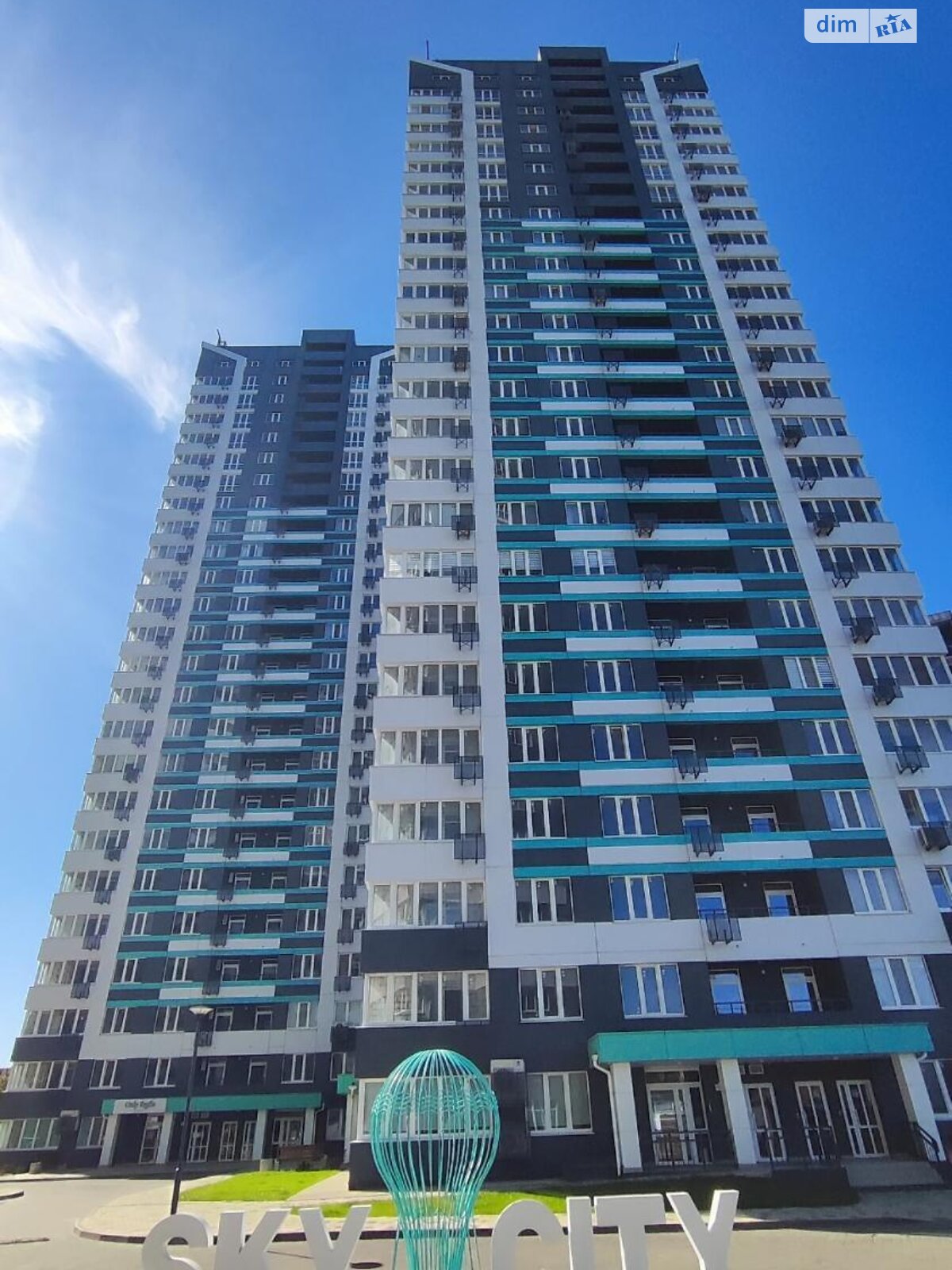 Продажа трехкомнатной квартиры в Одессе, на ул. Варненская 29/5, район Черемушки фото 1