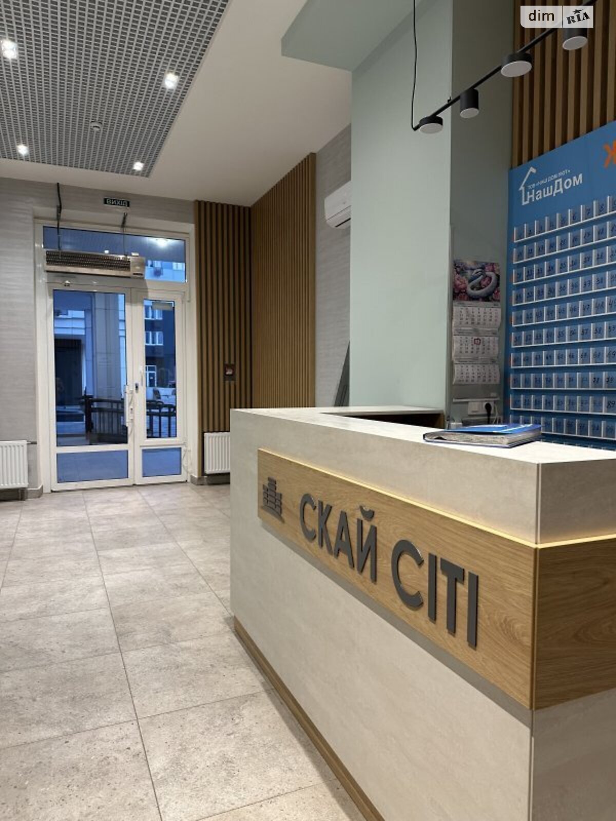 Продаж двокімнатної квартири в Одесі, на вул. Варненська 27/2 корпус 2, район Черемушки фото 1