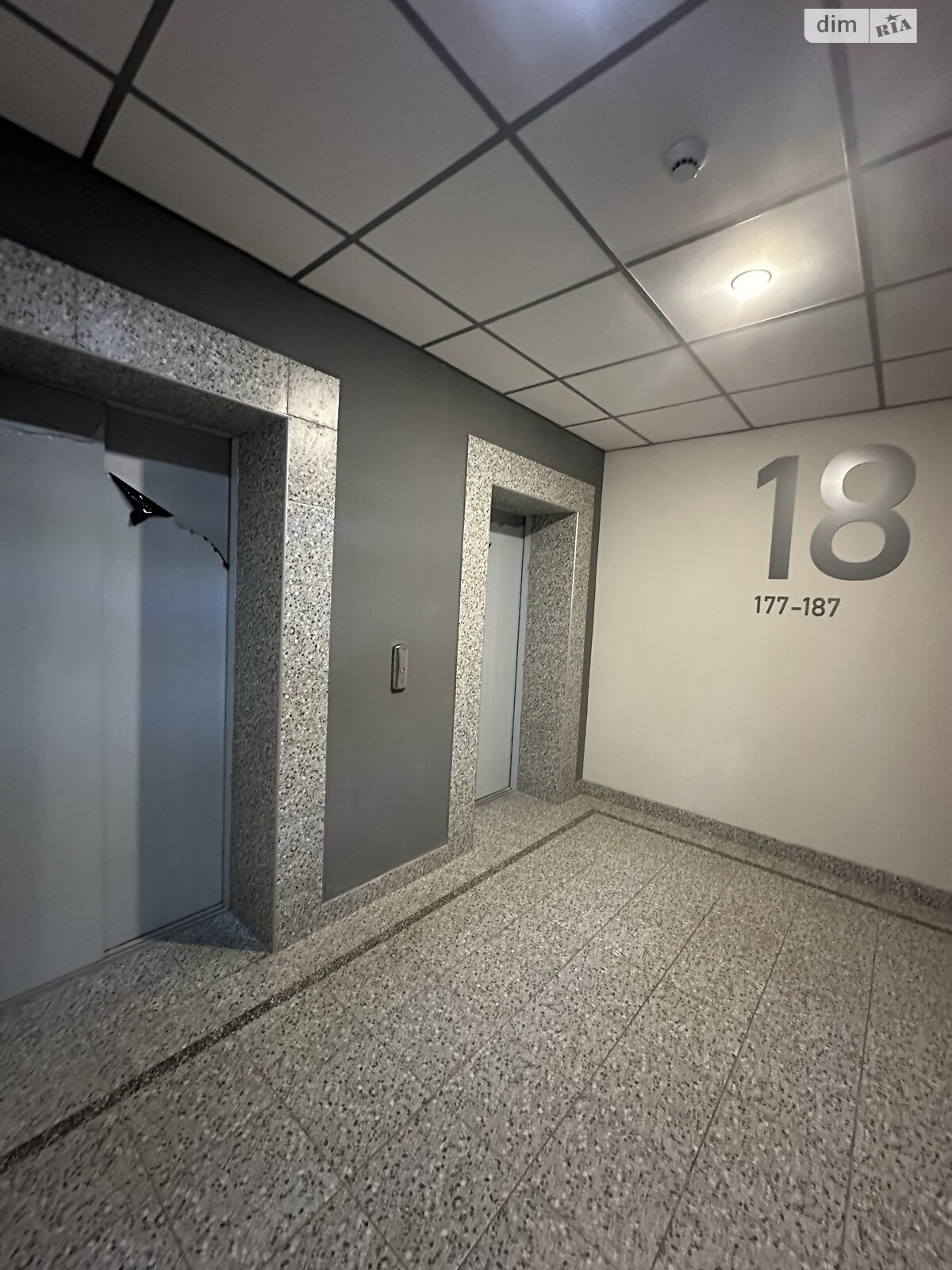 Продаж двокімнатної квартири в Одесі, на вул. Варненська 27/2 корпус 2, район Черемушки фото 1