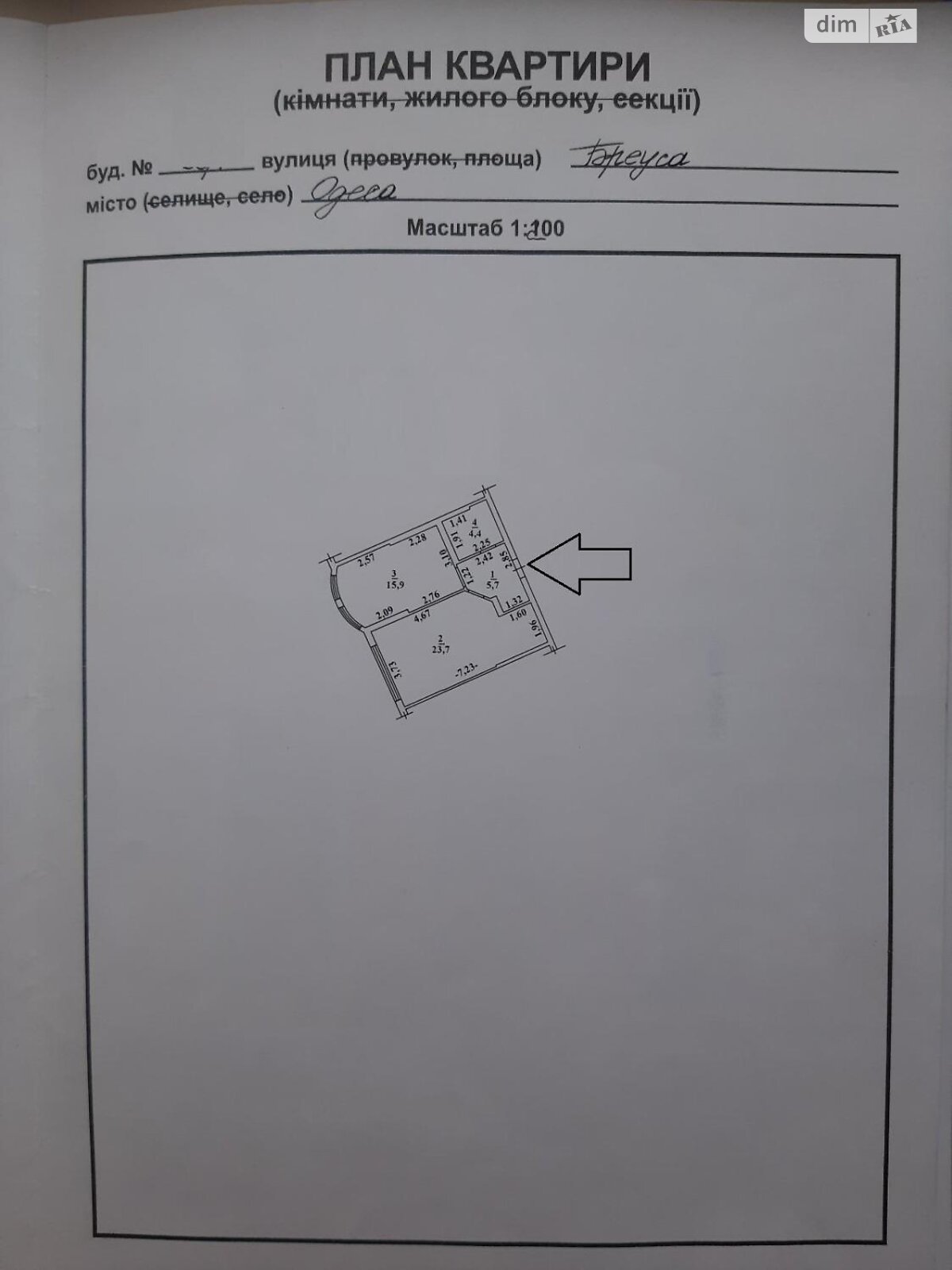 Продаж однокімнатної квартири в Одесі, на вул. Якова Бреуса 63/1, кв. 201, район Черемушки фото 1