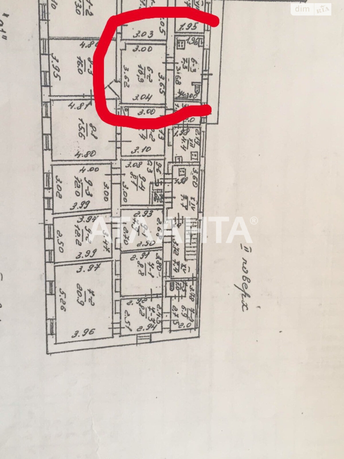 Продажа однокомнатной квартиры в Одессе, на ул. Зеленая, район Черемушки фото 1