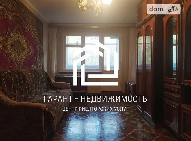 Продажа двухкомнатной квартиры в Одессе, на ул. Героев Крут 39/2 район Черемушки фото 1 Продажа двухкомнатной квартиры в Одессе, на ул. Героев Крут 39/2 район Черемушки фото 1