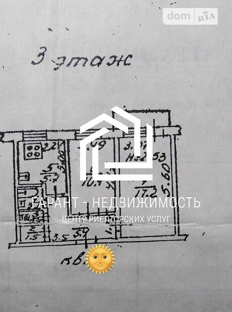 Продажа двухкомнатной квартиры в Одессе, на ул. Героев Крут 39/2 район Черемушки фото 1 Продажа двухкомнатной квартиры в Одессе, на ул. Героев Крут 39/2 район Черемушки фото 1