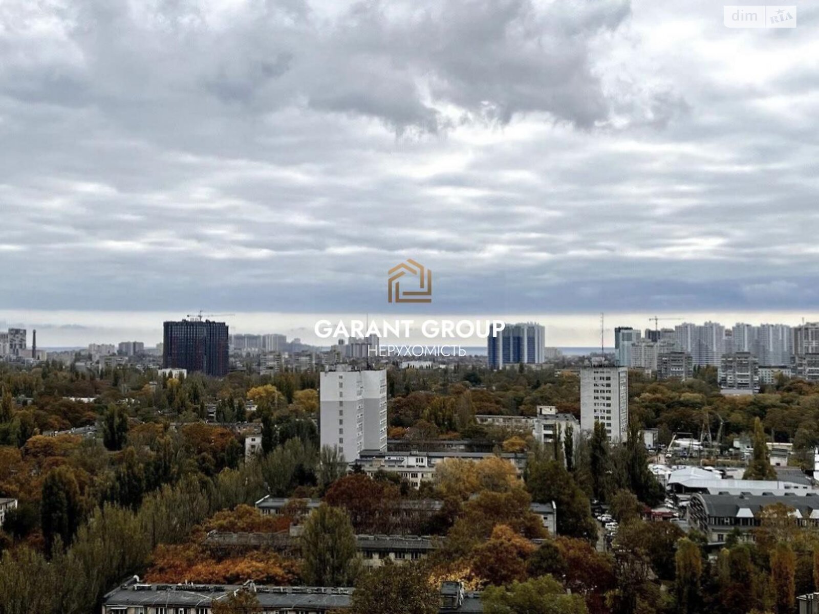 Продажа однокомнатной квартиры в Одессе, на ул. Героев Крут, район Черемушки фото 1