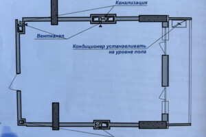 Продажа однокомнатной квартиры в Одессе, на пер. Клубничный 24, район Черноморка фото 2