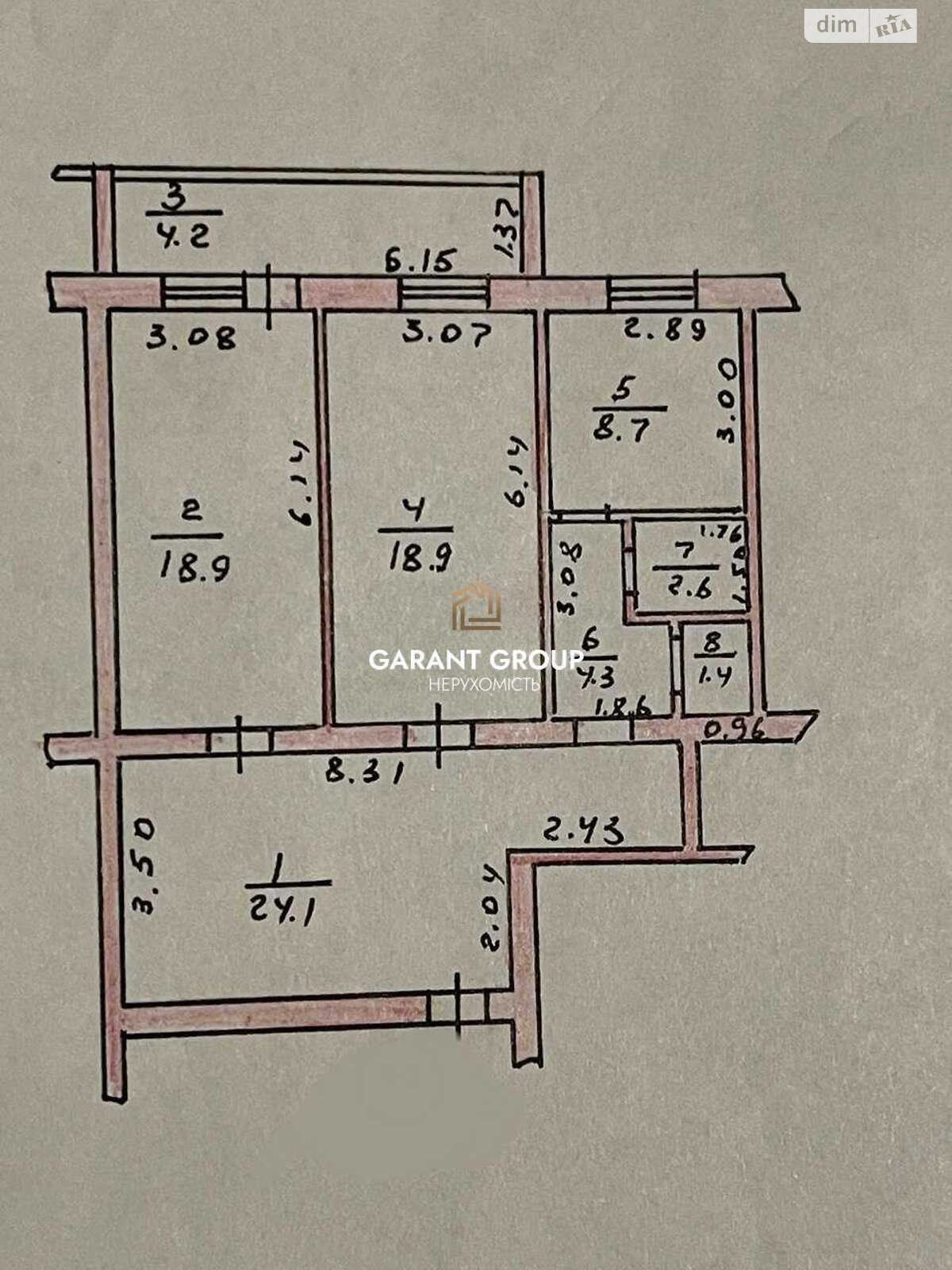 Продаж двокімнатної квартири в Одесі, на вул. Сьома, район Чорноморка фото 1