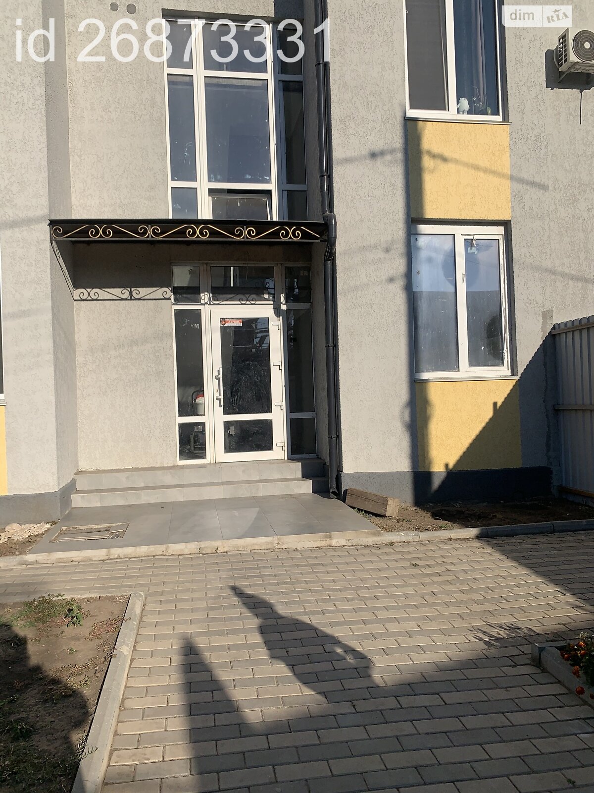 Продажа однокомнатной квартиры в Одессе, на ул. Братская, район Червоный Хутор фото 1