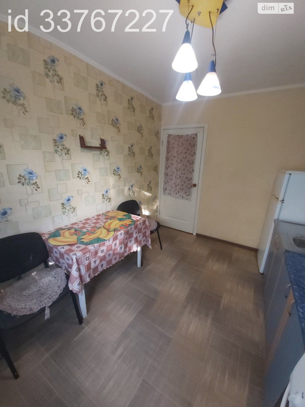 Продажа трехкомнатной квартиры в Одессе, на ул. Лабораторная, район Червоный Хутор фото 1