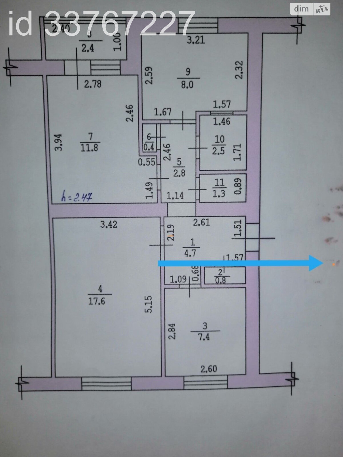 Продажа трехкомнатной квартиры в Одессе, на ул. Лабораторная, район Червоный Хутор фото 1