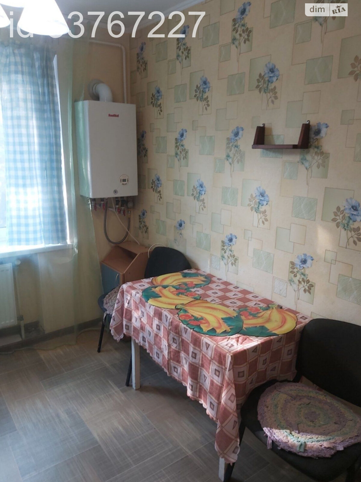 Продажа трехкомнатной квартиры в Одессе, на ул. Лабораторная, район Червоный Хутор фото 1